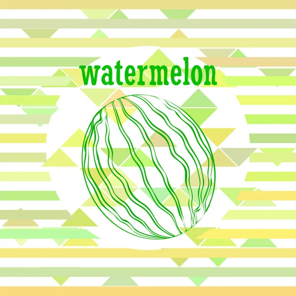 Wassermelone Banner Saftige Reife Wassermelonenscheiben Sommerzeit — Stockvektor