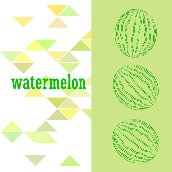 Wassermelone Banner Saftige Reife Wassermelonenscheiben Sommerzeit — Stockvektor