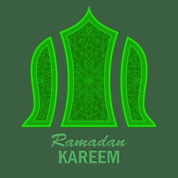 Tarjeta de felicitación Ramadán. Ramadán Kareem — Archivo Imágenes Vectoriales