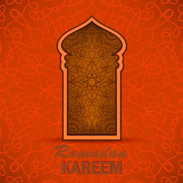 Tarjeta de felicitación Ramadán — Archivo Imágenes Vectoriales