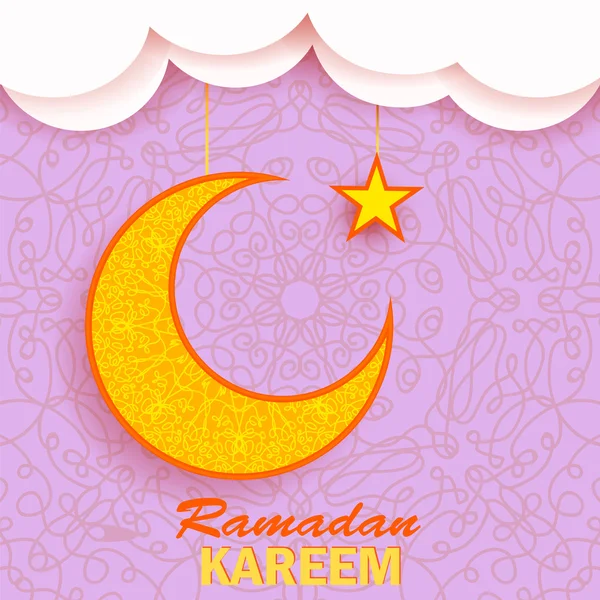 Ramadán saludos fondo. Ramadán Kareem — Archivo Imágenes Vectoriales