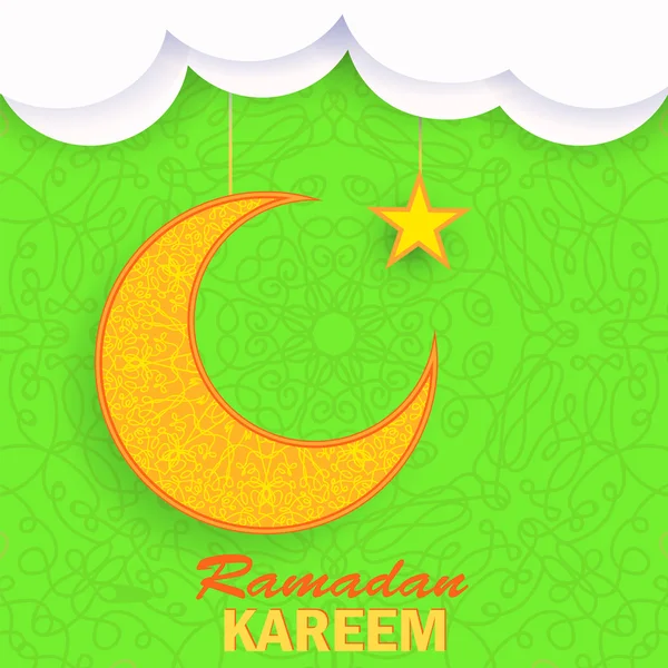 Ramadan greetings háttér. — Stock Vector