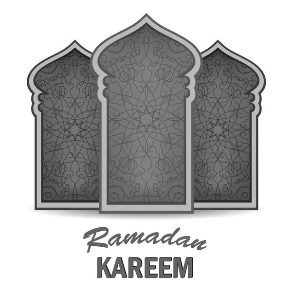 Ramadan Greeting Card — Stock Vector