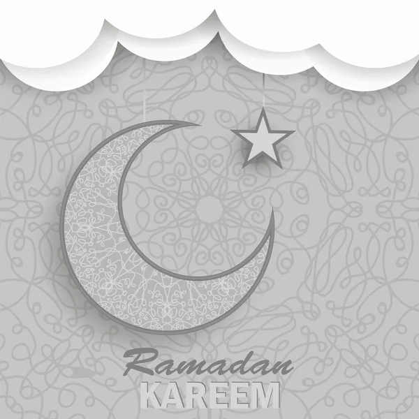 Ramadan Greetings Background. Ramadan Kareem — Stock Vector