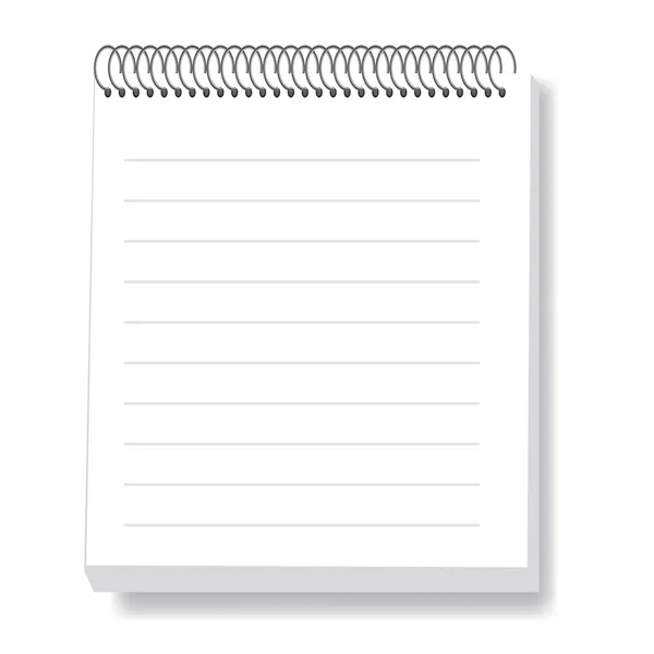 Σημειωματάριο — Διανυσματικό Αρχείο