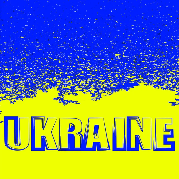 Flagge der Ukraine — Stockvektor