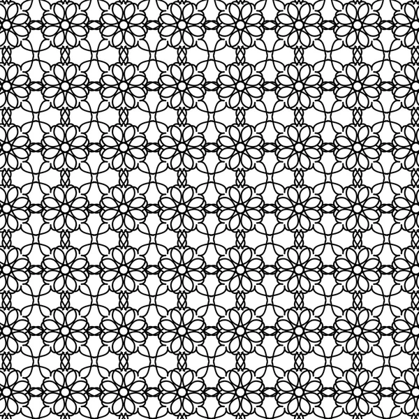 Ornements géométriques abstraits . — Image vectorielle