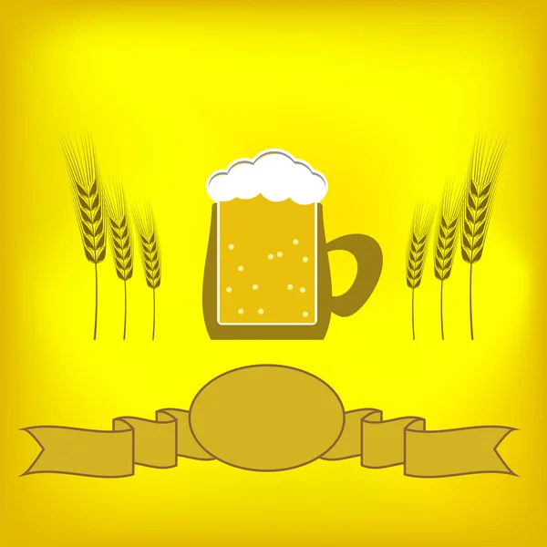 Ícone de cerveja —  Vetores de Stock