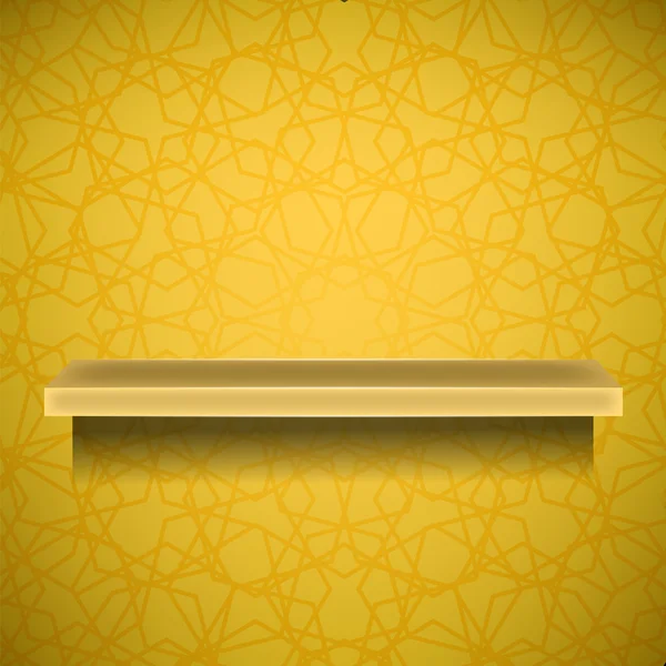 Étagère jaune Emty — Image vectorielle
