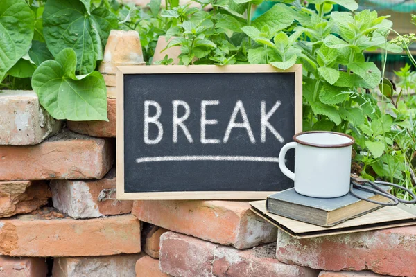 Break — Stock Photo, Image