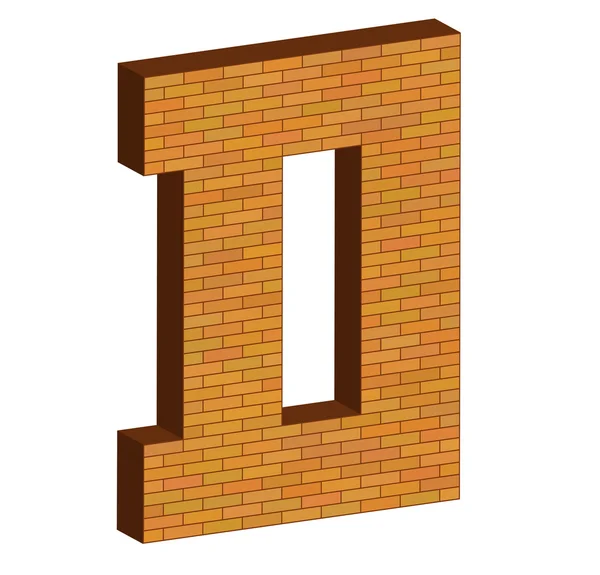 3D letter alphabet of brick — Stock Photo, Image