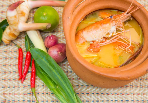 Prawn and lemon grass soup with mushrooms — Stock Photo, Image