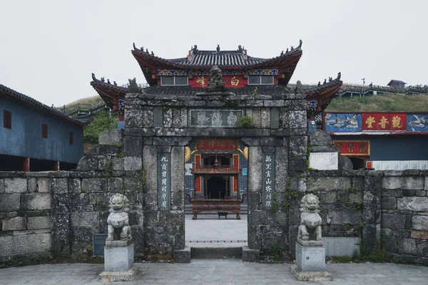 September 2019 Jiangxi China Buiten Baihe Taoïstische Tempel Baiheguan Bovenop — Stockfoto