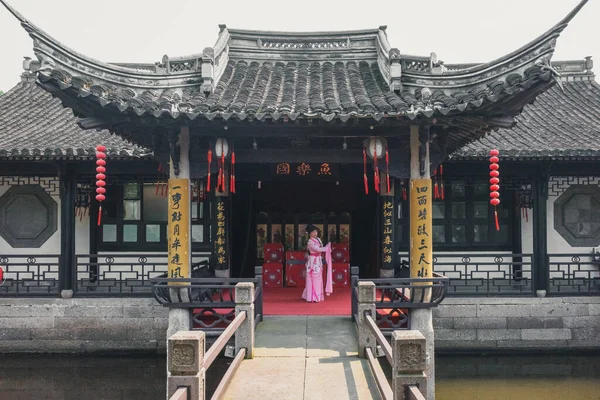 Shaoxing China Maio 2019 Apresentação Ópera Tradicional Pavilhão Xun Área — Fotografia de Stock
