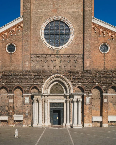 Vista Frontal Fachada Basílica Santi Giovanni Paolo Veneza Itália — Fotografia de Stock
