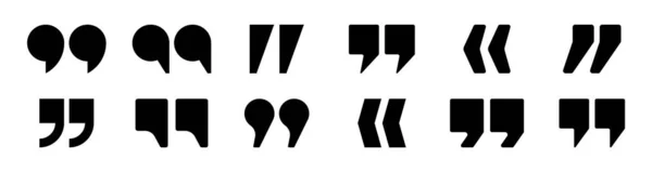 Сбор векторных знаков кавычек. Черный кавычки значок. Символ логотипа. — стоковый вектор