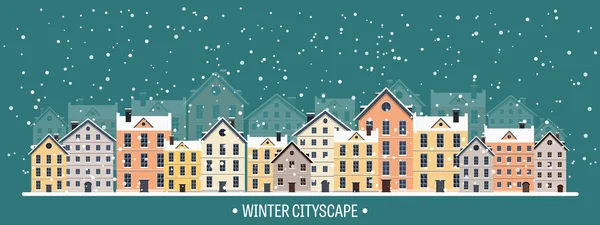 Векторная иллюстрация. Зимний городской пейзаж. Город со снегом. Рождество и Новый год. Городской пейзаж. Здания . — стоковый вектор