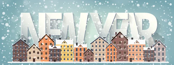 Ilustração vetorial. Paisagem urbana de inverno. Cidade com neve. Natal e ano novo. A paisagem urbana. Edifícios . — Vetor de Stock