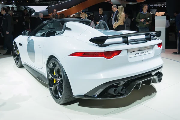Jaguar proje 7 ekranda