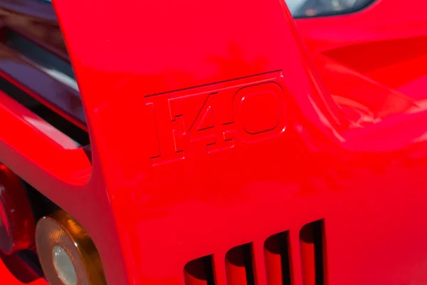 Ferrari F40 voiture exposée — Photo