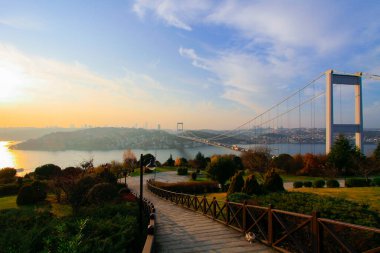 Eskiden Otatepe Parkı olarak bilinen yer, şimdi Fatih Grove Tema Vehbi Ko Doğa Kültür Merkezi olarak biliniyor..