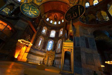 Ayasofya (Ayasofya) İstanbul, Türkiye, Bizans mimarisi, kent simgesi ve mimari dünya harikası