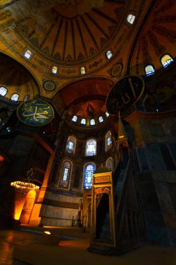 Ayasofya (Ayasofya) İstanbul, Türkiye, Bizans mimarisi, kent simgesi ve mimari dünya harikası