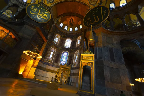 Ayasofya (Ayasofya) İstanbul, Türkiye, Bizans mimarisi, kent simgesi ve mimari dünya harikası