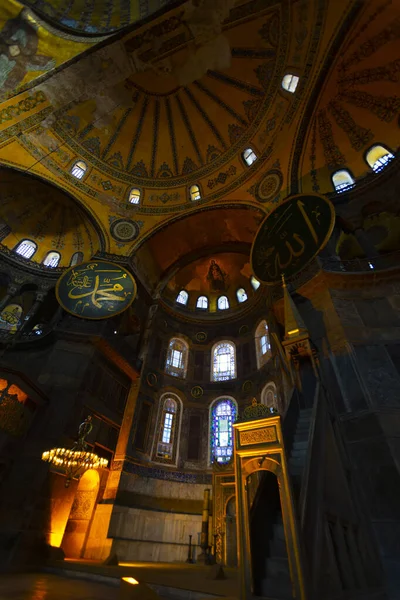 Интерьер Собора Святой Софии Hagia Sofia Ayasofya Стамбуле Турция Византийская — стоковое фото