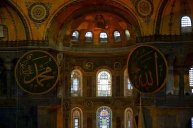 Ayasofya (Ayasofya) İstanbul, Türkiye, Bizans mimarisi, kent simgesi ve mimari dünya harikası