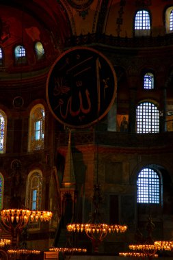 Ayasofya (Ayasofya) İstanbul, Türkiye, Bizans mimarisi, kent simgesi ve mimari dünya harikası