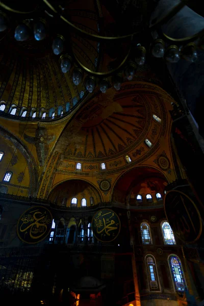 Santa Sofía Santa Sofía Ayasofya Interior Estambul Turquía Arquitectura Bizantina — Foto de Stock