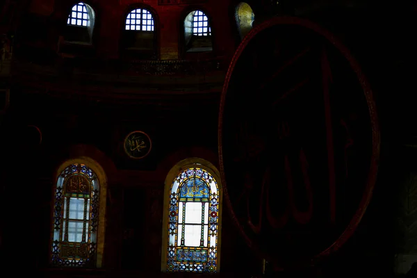 Hagia Sophia Hagia Sofia Ayasofya Innenraum Istanbul Türkei Byzantinische Architektur — Stockfoto