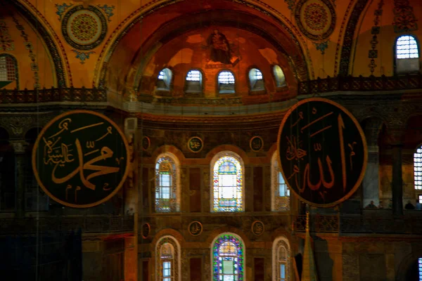 Hagia Sophia Hagia Sofia Ayasofya Wnętrze Stambule Turcja Architektura Bizantyjska — Zdjęcie stockowe