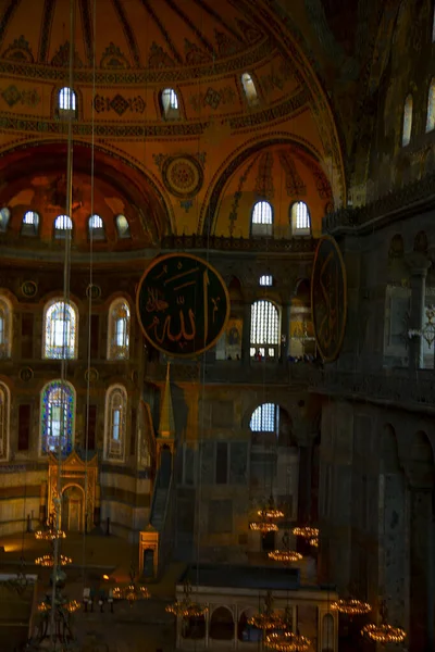 Hagia Sophia Hagia Sofia Ayasofya Interior Istambul Turquia Arquitetura Bizantina — Fotografia de Stock