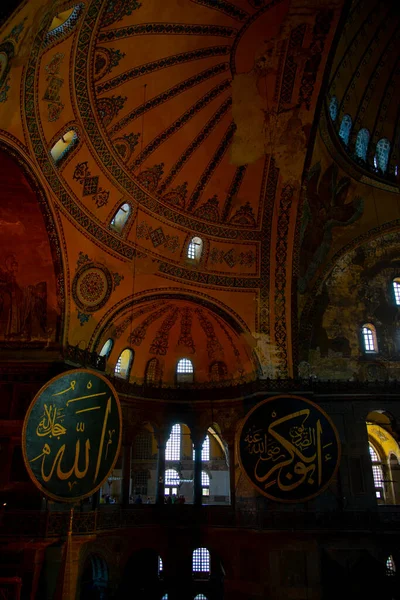 土耳其伊斯坦布尔的Hagia Sophia Hagia Sofia Ayasofya 拜占庭建筑 城市地标和建筑世界奇迹 — 图库照片