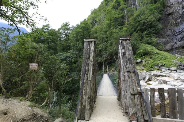 Mencuna şelalesi ve İkiz Taş köprüler / Artvin, Arhavi