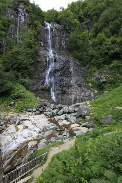 Mencuna şelalesi ve İkiz Taş köprüler / Artvin, Arhavi