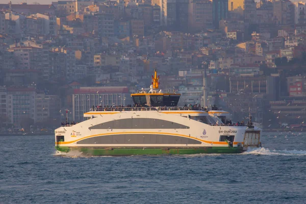 Imagens Sisli Istanbul Ferry — Fotografia de Stock