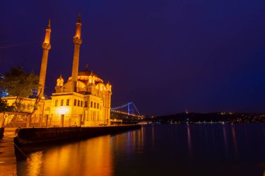 Büyük Mecidiye Camii (Ortaklık Camii))