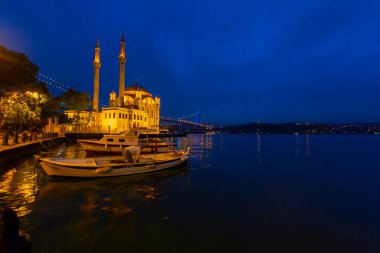 Büyük Mecidiye Camii (Ortaklık Camii))