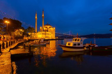 Büyük Mecidiye Camii (Ortaklık Camii))
