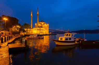 Büyük Mecidiye Camii (Ortaklık Camii))