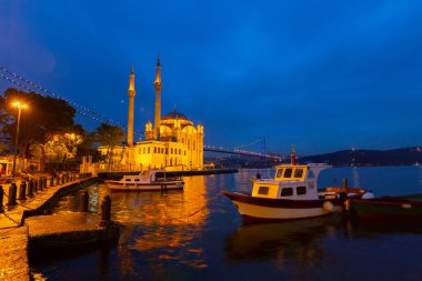 Büyük Mecidiye Camii (Ortaklık Camii))