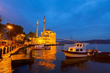 Büyük Mecidiye Camii (Ortaklık Camii))