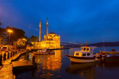 Büyük Mecidiye Camii (Ortaklık Camii))
