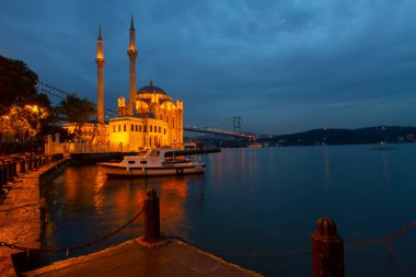 Büyük Mecidiye Camii (Ortaklık Camii))
