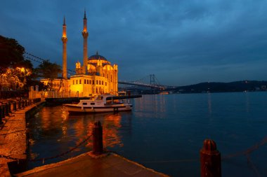Büyük Mecidiye Camii (Ortaklık Camii))