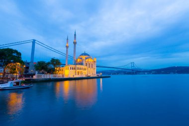Büyük Mecidiye Camii (Ortaklık Camii))