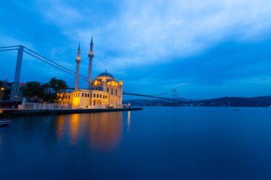 Büyük Mecidiye Camii (Ortaklık Camii))